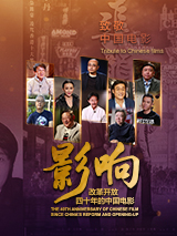 美丽的少妇2