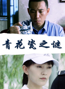亚洲精品欧美精品国产精品