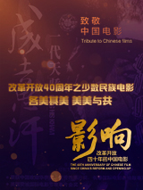 夜夜操狠狠干
