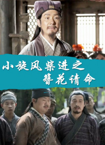 高清一级做a爱免费视
