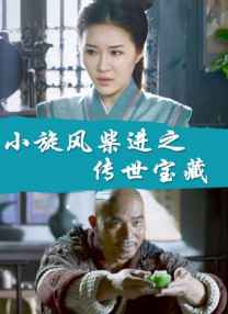 成人深夜福利视频
