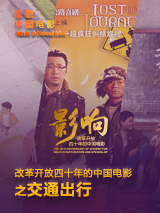 秋霞久久久久久一区二区
