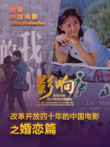 成人网ww555视频免费看