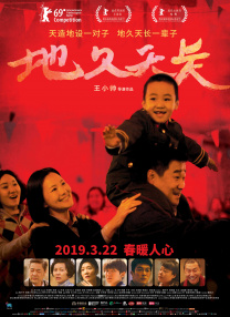 噜噜色综合