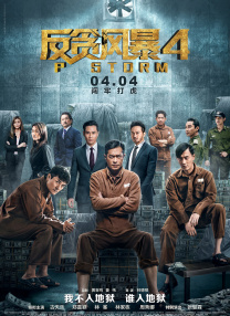 91久国产在线观看