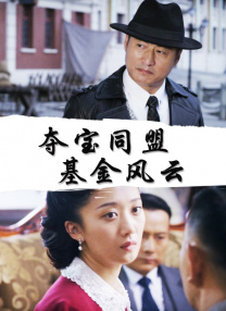 黄色片中文字幕
