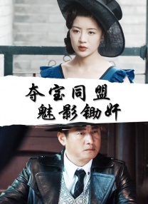 香蕉免费在线