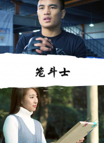 萝莉呦呦