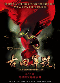 小苹果电影在线观看免费韩国