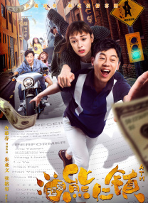国产欧美久久一区二区