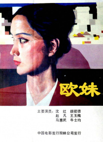 塔尔萨之王在线观看