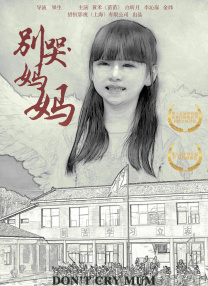 国产一区二区三区在线免费观看