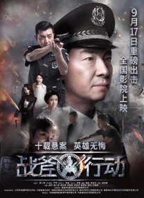 伊人网成人