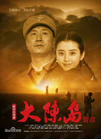 性生活啪啪