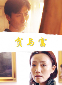 最新中文在线观看