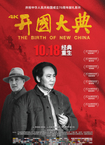 番号之家