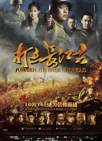 亚洲成人电视网
