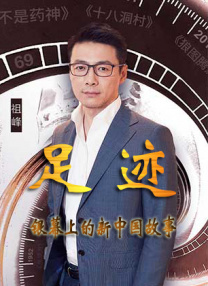 男女裸体啪啪高潮受不了