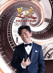 免费精品国产自产拍观看
