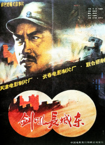爽好大快深点视频