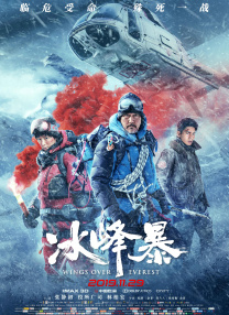 免费中国av