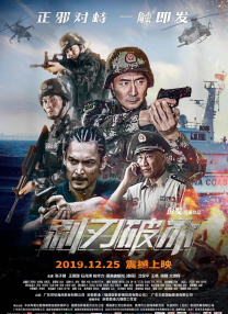恢复失窃能量怎么做