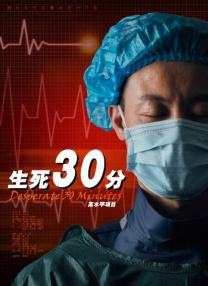 男人都懂的网址在线看片