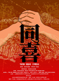 教授和女大学生们