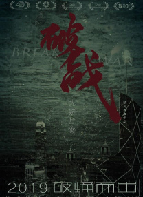 亚洲xxxx18