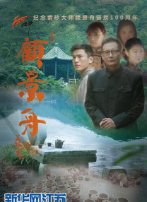 国产女主播在线观看