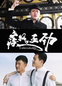 久久国产视频一区