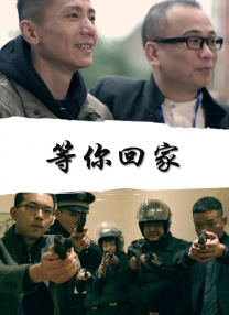 sm的调教喝尿一丨vk