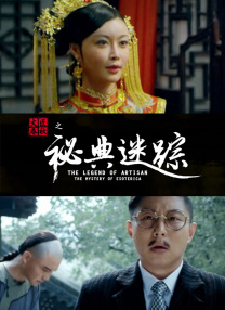 精品福利在线视频