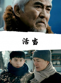 久久综合偷拍