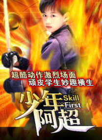亚洲另类视频在线观看