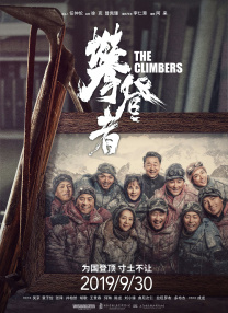 姬小满拿黄瓜c自己