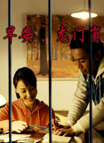 色综合中文网