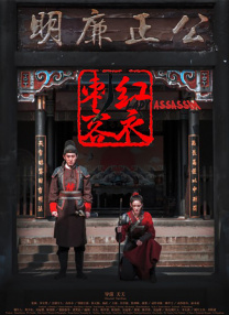www污