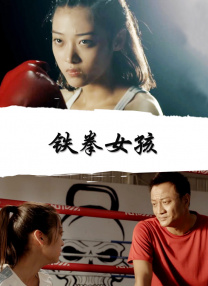 外围 magnet:?xt=urn:btih:
