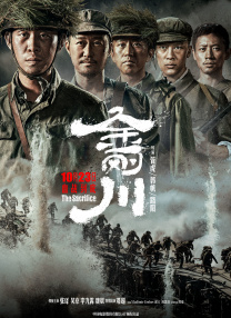 逼特视频