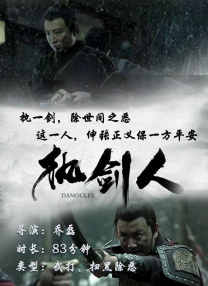 国产刺激视频在线观看