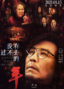 九色丨蝌蚪丨成人