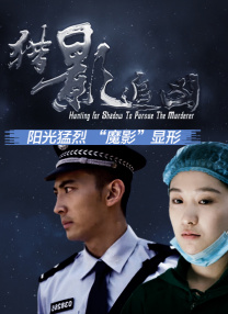 依人成人