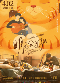 1024免费永久福利视频