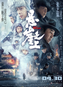 香港性视频