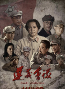 色综合久久久久久888