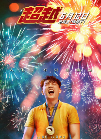 成人a毛片
