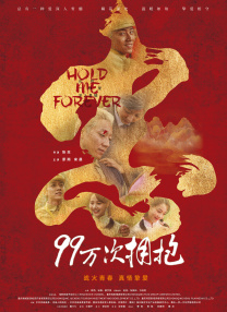 欧美一区二区三区精品影视