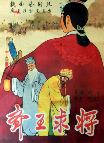台湾佬视频
