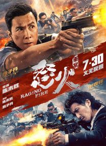 青青草原1769久久免费播放